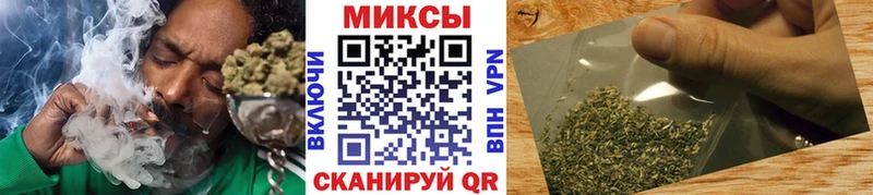 БУТИРАТ бутик  Красноперекопск 