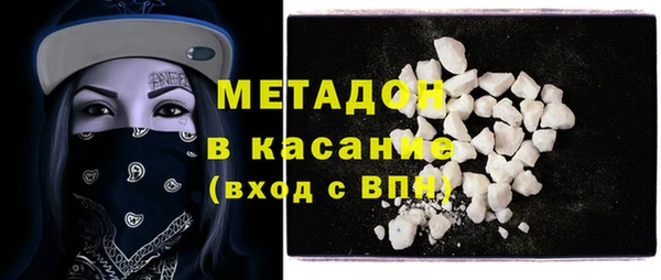 скорость Краснослободск