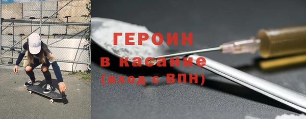 спиды Лиски