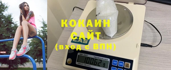 мескалин Краснотурьинск
