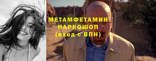 не бодяженный Бикин