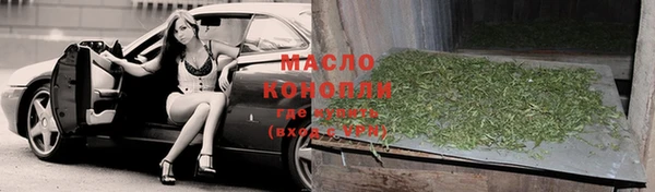 скорость Краснослободск