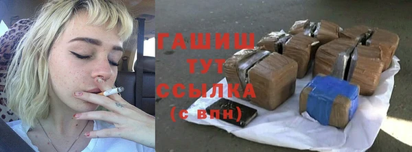 скорость Краснослободск