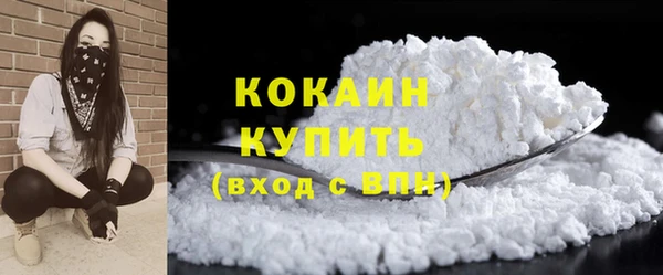 гашишное масло Костерёво