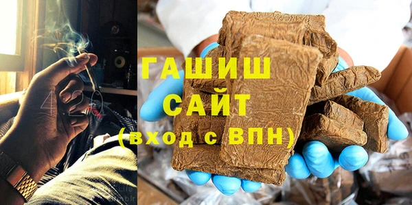 круглые Корсаков