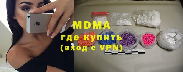не бодяженный Бикин