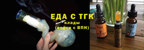 не бодяженный Бикин