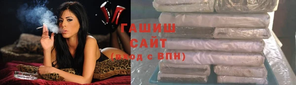 мескалин Краснотурьинск