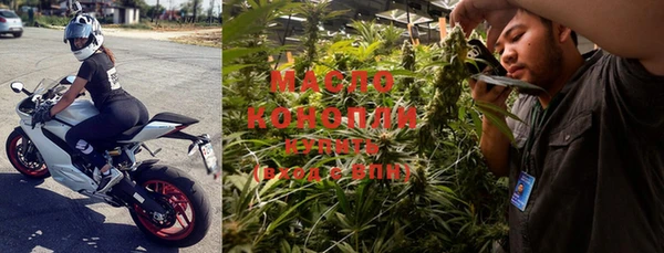альфа пвп Липки