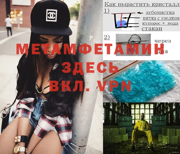 индика Билибино