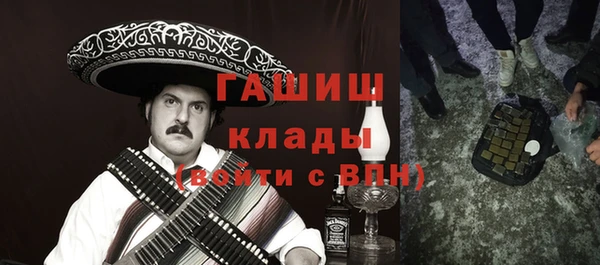 скорость Краснослободск