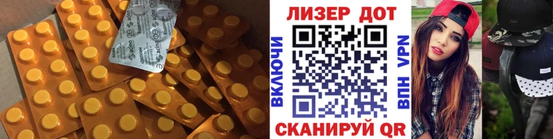 сколько стоит  Красноперекопск  дарк нет наркотические препараты  ЛСД экстази ecstasy 