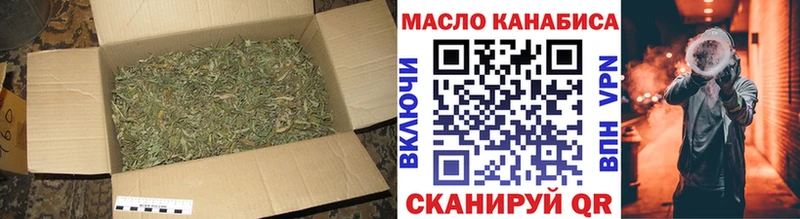 MEGA онион  Красноперекопск  ТГК вейп 